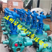 KJ961Y電動(dòng)免沖刷截止閥